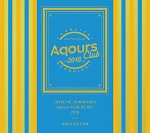 【中古】 ラブライブ！サンシャイン!! Aqours CLUB CD SET 2018 GOLD EDITION (メー