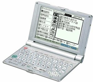 【中古】 SHARP シャープ 電子辞書 PW-S7200 (46コンテンツ 多辞書モデル コンパクトサイズ)