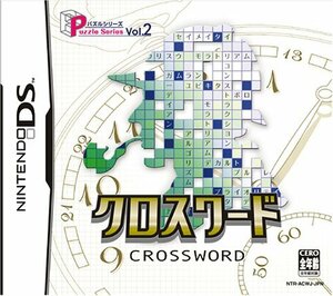 【中古】 Puzzle Series Vol.2 クロスワード