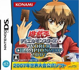 【中古】 遊戯王デュエルモンスターズ World Championship 2007