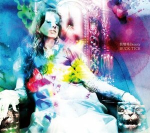 【中古】 独壇場 Beauty (初回生産限定盤) (DVD付)