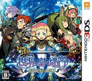 【中古】 世界樹の迷宮V 長き神話の果て - 3DS