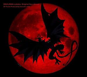 【中古】 DEVILMAN crybaby Original Soundtrack