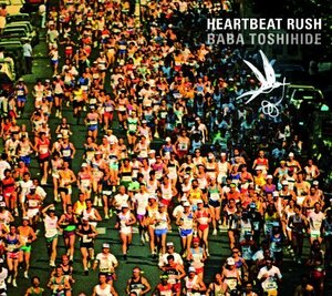 【中古】 HEARTBEAT RUSH (DVD付き初回限定盤)