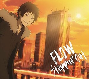 【中古】 Steppin' out (期間生産限定アニメ盤) (DVD付)