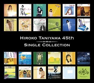 【中古】 HIROKO TANIYAMA 45th シングルコレクション (Blu-spec CD2)