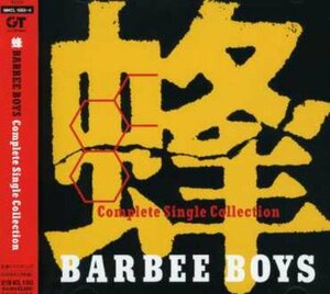 【中古】 蜂-BARBEE BOYS Complete Single Collection-