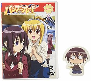 【中古】 バンブーブレードDVD 一本目