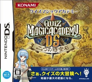 【中古】 クイズマジックアカデミーDS ~二つの時空石~