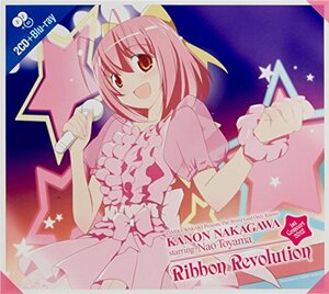 【中古】 中川かのん starring 東山奈央 1stコンサート2012 Ribbon Revolution [CD+