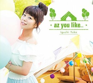 【中古】 az you like... 初回限定盤