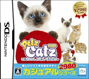 【中古】 カジュアルシリーズ2980 Petz Catz キャッツ