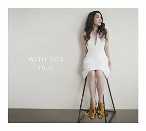【中古】 WITH YOU (初回生産限定盤) (DVD付)