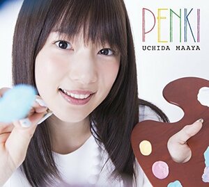 【中古】 PENKI (BD付限定盤) (CD+BD+PHOTOBOOK)