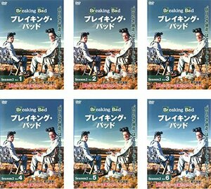 【中古】 ブレイキング・バッド シーズン2 [レンタル落ち] 全6巻セット [DVDセット商品]