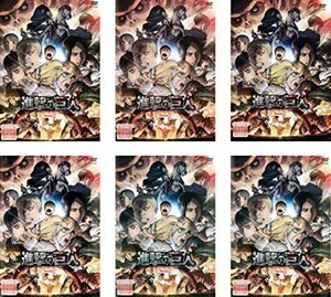 【中古】 進撃の巨人 Season2 [レンタル落ち] 全6巻セット DVDセット商品