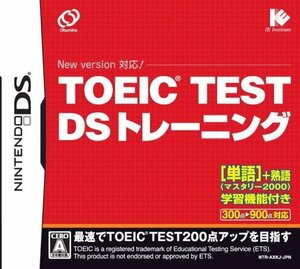 【中古】 TOEIC TEST DS トレーニング