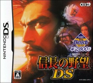 【中古】 KOEI the Best 信長の野望DS