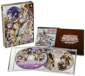 【中古】 アンジェリーク 魔恋の六騎士 限定版:特典CD/設定原画集同梱 - PSP