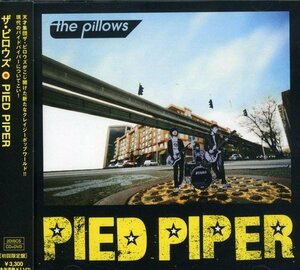 【中古】 PIED PIPER (初回限定盤) (DVD付)