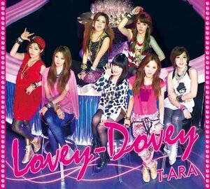 【中古】 Lovey-Dovey [Japanese ver.] (初回生産限定盤) (DVD付)