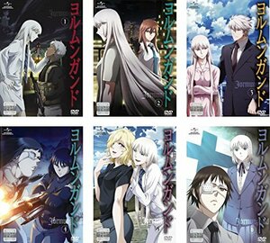 【中古】 ヨルムンガンド [レンタル落ち] 全6巻セット [DVDセット商品]