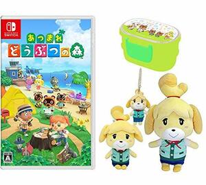 【中古】 あつまれ どうぶつの森 -Switch + しずえ3種 (マスコット ぬいぐるみS ぬいぐるみL) ( オリジ