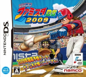 【中古】 プロ野球 ファミスタDS 2009