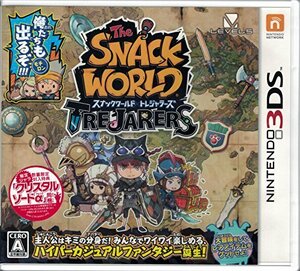 【中古】 3DS スナックワールド トレジャラーズ
