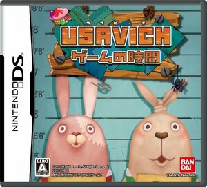 【中古】 USAVICHゲームの時間 (限定版)