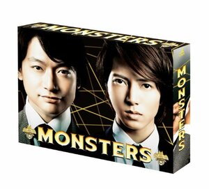 【中古】 MONSTERS DVD BOX