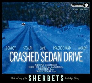 【中古】 CRASHED SEDAN DRIVE (生産限定盤)