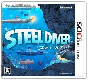 【中古】 STEEL DIVER - 3DS