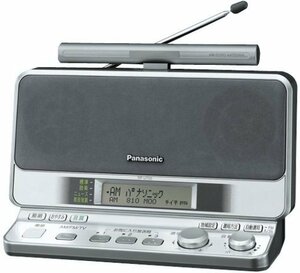 【中古】 Panasonic パナソニック FM AM (TV音声1-12ch) ラジオ RF-U700-S