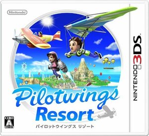 【中古】 パイロットウイングスリゾート - 3DS