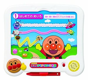 [ used ] Anpanman heaven -years old ..........