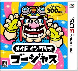 【中古】 メイド イン ワリオ ゴージャス - 3DS