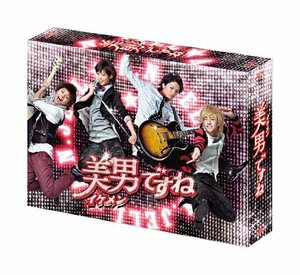 【中古】 美男ですね コンプリートDVD-BOX