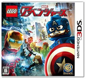 【中古】 LEGO マーベル アベンジャーズ - 3DS