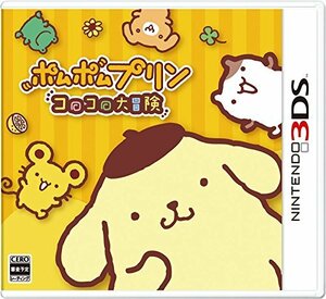 【中古】 ポムポムプリン コロコロ大冒険 - 3DS