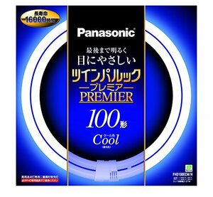 【中古】 パナソニック 二重環形蛍光灯(FHD) ツインパルックプレミア 100形 GU10q口金 クール色 FHD10