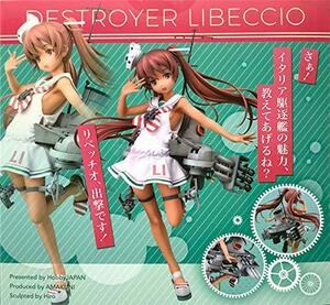 【中古】 艦隊これくしょん -艦これ- Libeccio (リベッチオ) 通常版 1/7 完成品フィギュア (月刊ホビー