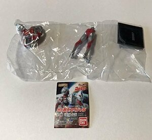 【中古】 HG ウルトラマン 光の戦士スペシャル ウルトラマンガイア 単品 BANDAI バンダイ ガシャポン ガチャ