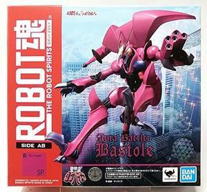 【中古】 ROBOT魂 SIDE AB バストール (魂ウェブ商店限定)