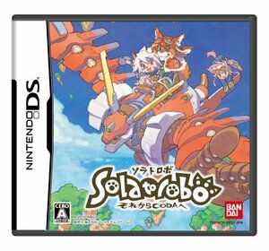 【中古】 Solatorobo~それからCODAへ~