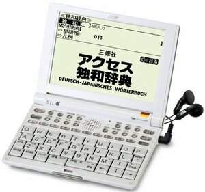 【中古】 SEIKO セイコーインスツル SII 電子辞書 第二外国語モデル SR-V5010 ドイツ語