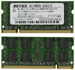 【中古】 BUFFALO バッファロー ノートPC用増設 DDR2 メモリー PC2-6400 (DDR2-800) 4