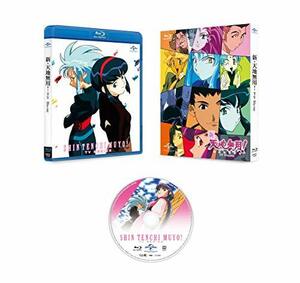 【中古】 新・天地無用! TV Blu-ray SET