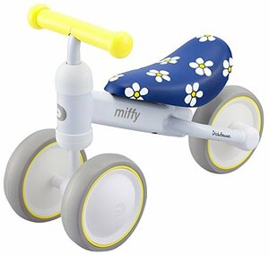 【中古】 D-Bike mini miffy