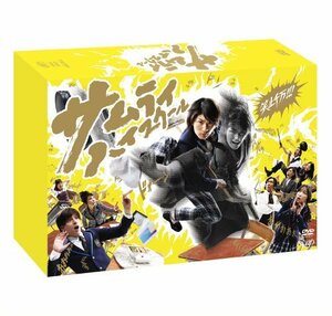 【中古】 サムライ ハイスクール DVD BOX